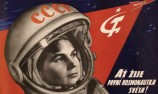 Soviet-propaganda-postcar-001
