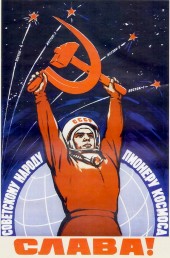 Russiasoviet-space-program-propaganda-poster-10