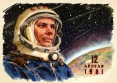 gagarin2